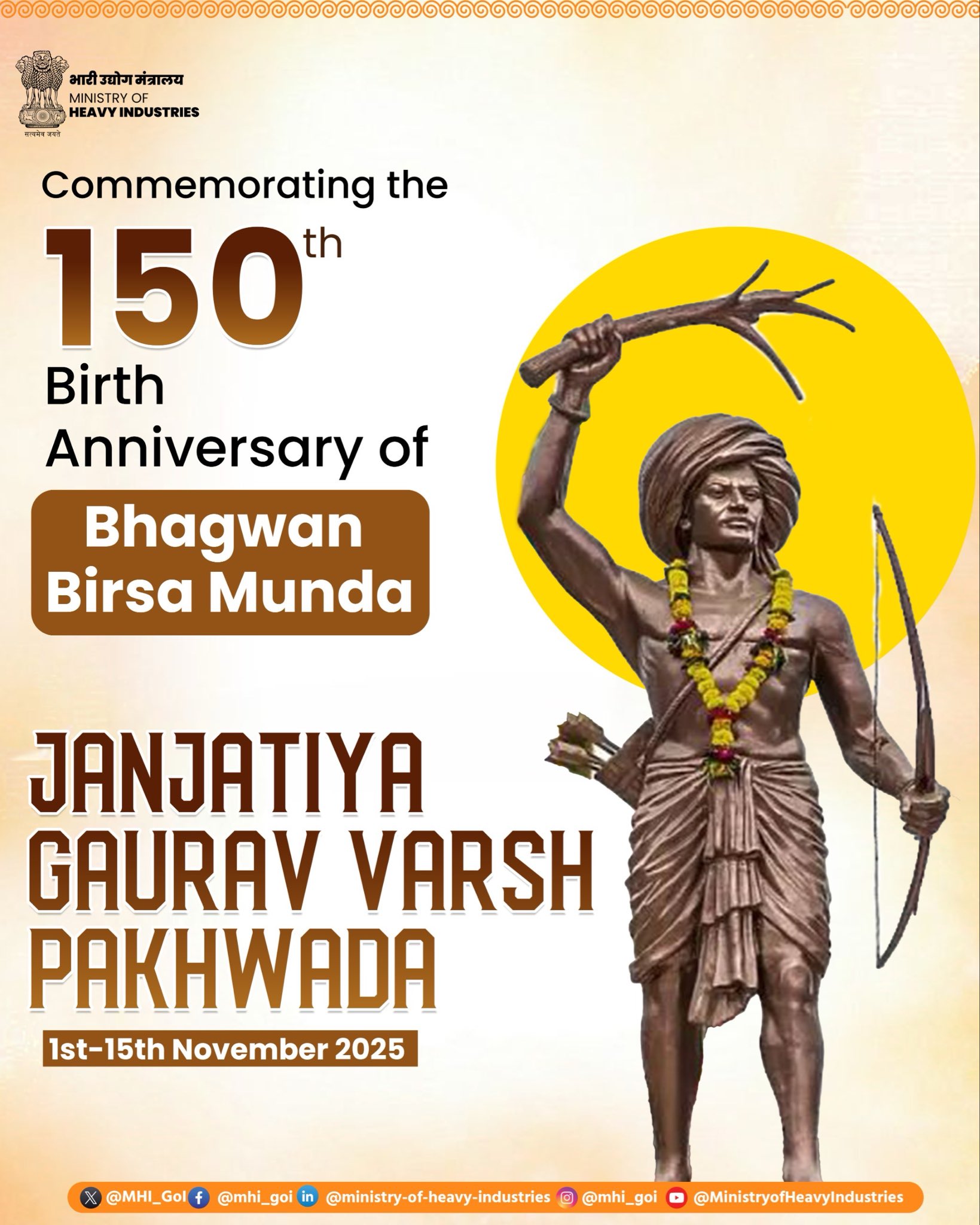Bhagwan Birsa Munda Jayanti
