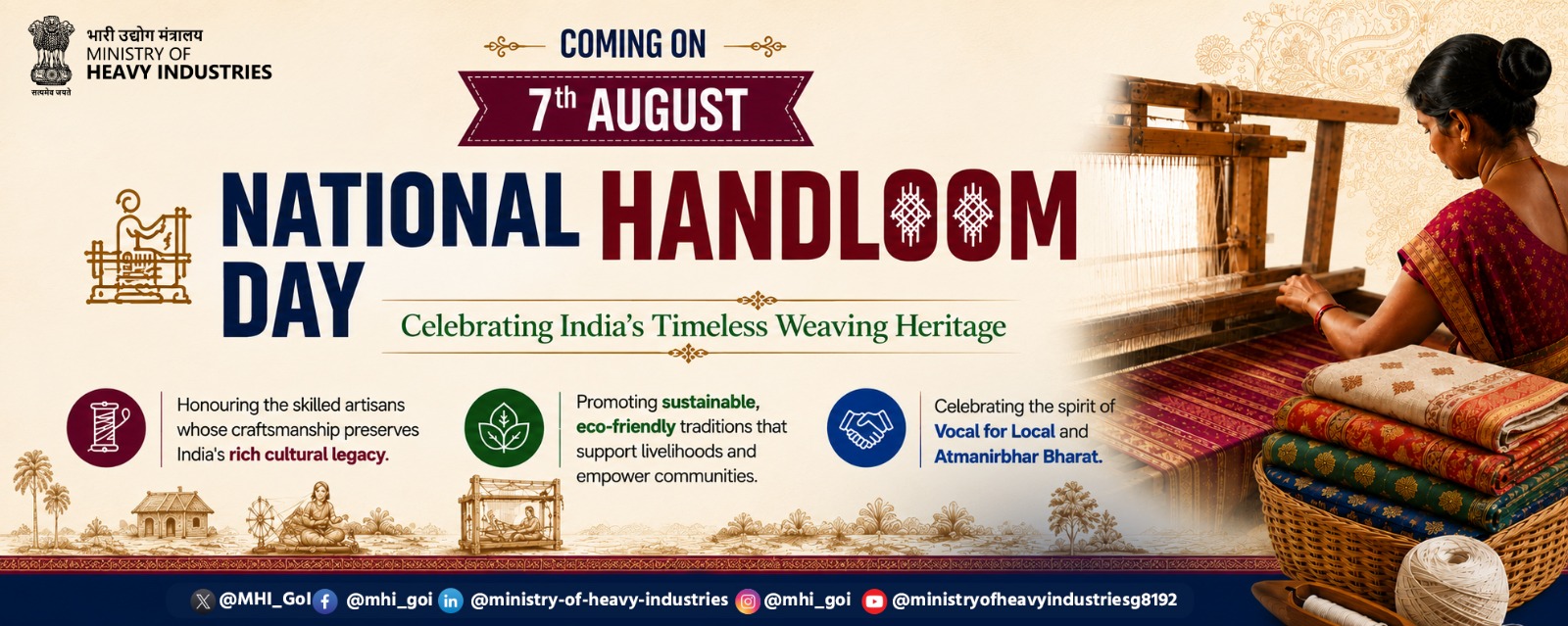 National Handloom Day